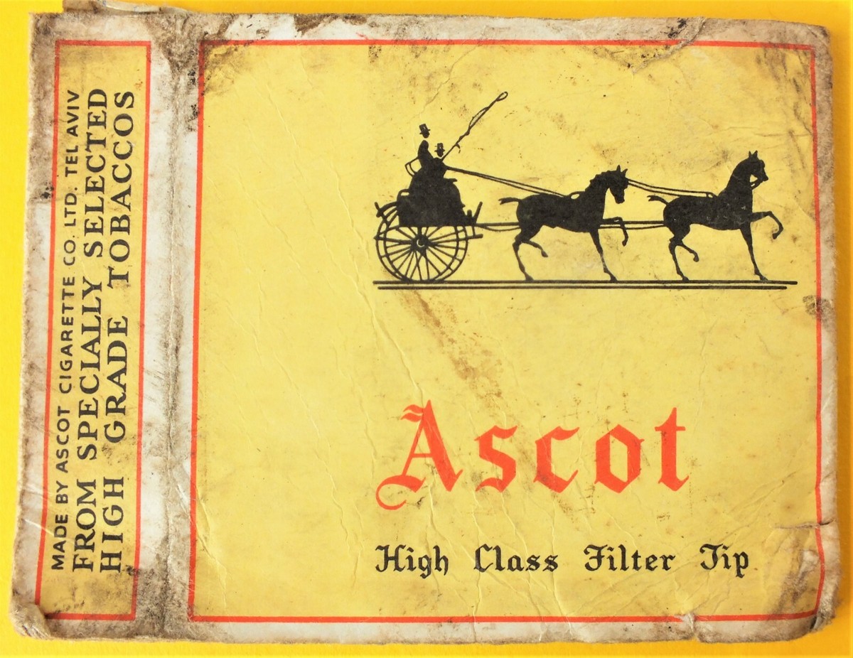 ascot cigarettes Macanudo Cafe Cigars - Tin of 100 Macanudo Maduro Ascot Cigars -