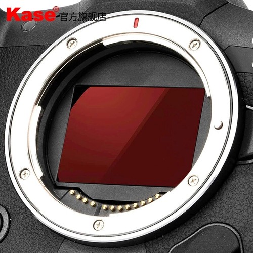 Kase Built-in MCUV Neutral Density ND1000/8 Neutral Night Filter for Canon R5/R6 - Picture 4 of 13