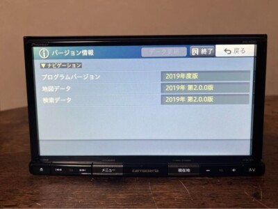 carrozzeria AVIC-RZ303 2019 HITACHI ETC Car navigation system Car