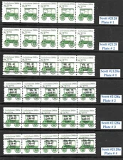 Scott #2128, a---8.3c Ambulance PNC5s, Complete SET of 6 QUALITY! Cat-$9.80