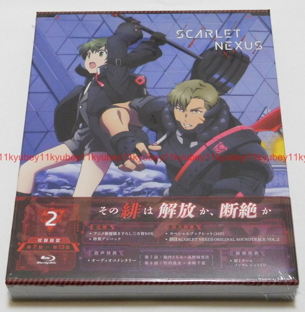 SCARLET NEXUS Vol.2 First Limited Edition Blu-ray w/Soundtrack CD