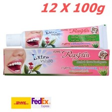 12 X 100 g ISME RASYAN Herbal Clove Toothpast...