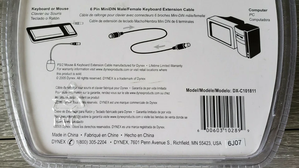 New / Sealed Dynex 6' PS/2 Mouse/Keyboard Extension Cable - DX-C101811  - Image 3 of 3