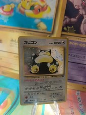 Pokemon Card Card Relaxo Snorlax Jungle Jungle 1997 Holo Wotc Japanese Exc