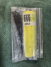 MIP Tweak Station #9020 