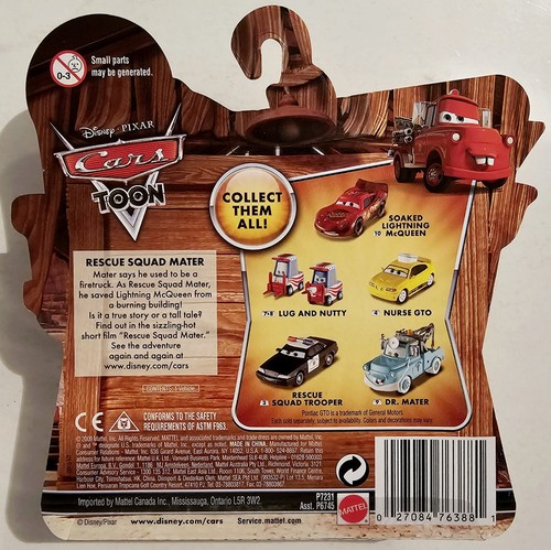 DISNEY PIXAR CARS TOON SIZZLIN' PAINT JOB #10 SOAKED LIGHTNING McQUEEN FIGURE - Picture 2 of 4