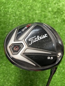 915 D2 Driver | eBay
