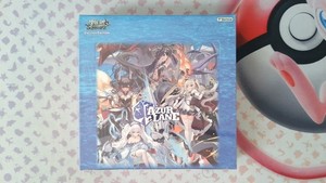 Azur Lane Booster Box | eBay Azur Lane Booster Box | eBay
