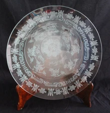 Oriental 3 Dimensional Clear Etched Glass Decorative Plates on Wood Stand