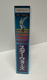 Star Wars Boxed CIB Nintendo Famicom FC 1987 NAMCO C Japan import US Seller