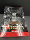 SUPER7 ULTIMATES! THUNDERCATS WAVE 8 REPTILIAN BRUTE 7'' SCALE FIGURE NEW