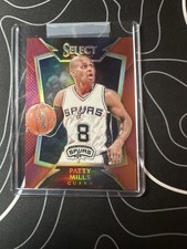 2014-15 Panini Select Basketball Prizm Parallels Visual Guide 38