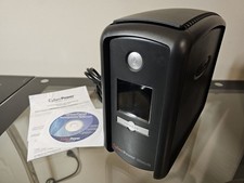 CyberPower CP850AVRLCD LCD UPS Battery Backup Surge Protector - NEEDS BATTERY