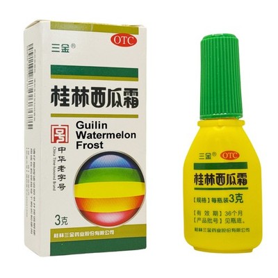 Guilin Watermelon Frost - Xi Gua Shuang - TCM-Pulverspray