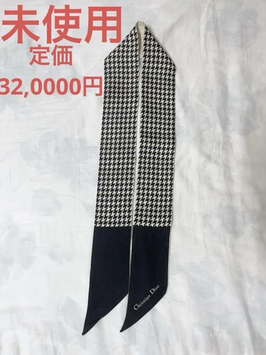 Foulard Dior Montaigne 30 Mizza pied de poule noir beige / jamais utilisé
