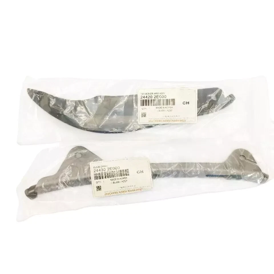 NUEVO Kit de cadena de distribución VVT engranaje para Hyundai Elantra Kia Soul Forte 2014-2019 2,0 L Foto 4 de 4