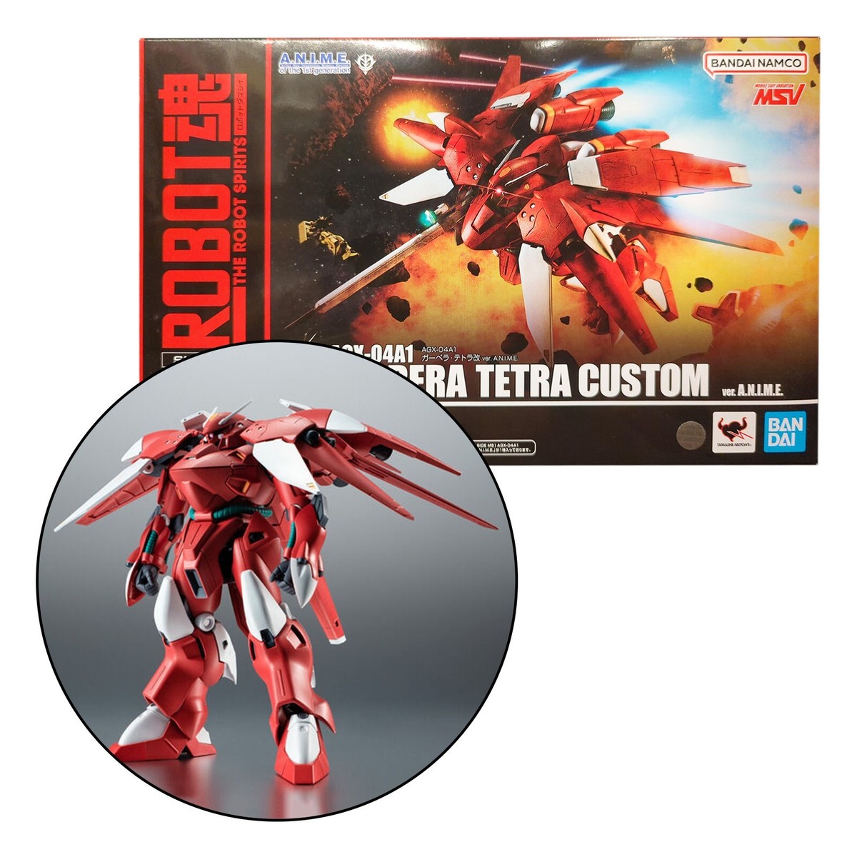 ROBOT SPIRITS SIDE MS AGX-04A1 GERBERA TETRA CUSTOM A.N.I.M.E.