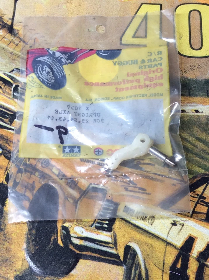 Tamiya / MRC X7059 Upright Axle for: Holiday Buggy Hornet Grasshopper -NEW- - Image 2 of 3