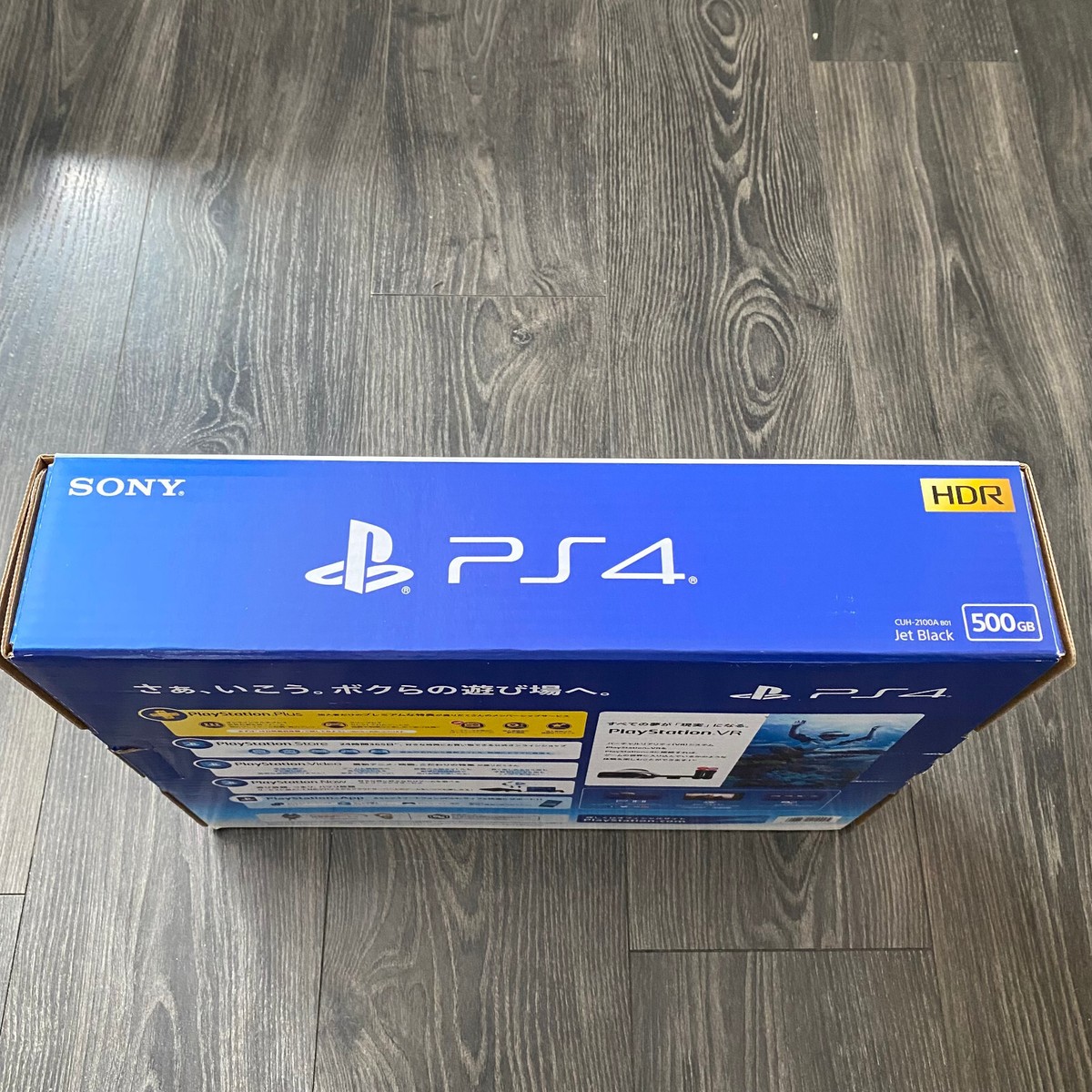 PlayStation4 - ☺︎　SONY PlayStation4 本体 CUH-2100A s-l1200.jpg