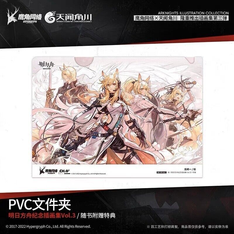 Arknights Official Art Book Vol.3 with SP Card Illustration