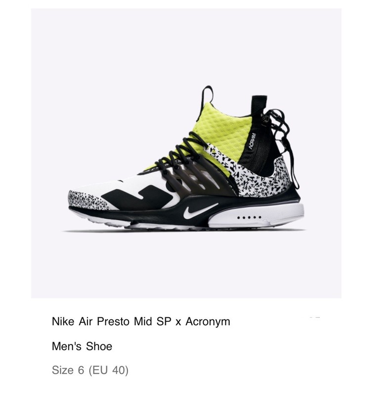 nike presto hombre marron