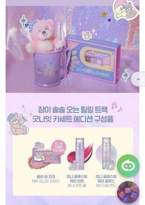romand x neonmoon cup and toothbrush