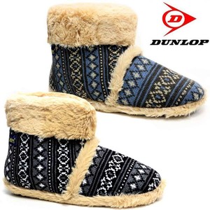 nordic slippers mens