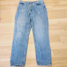 Urban Outfitters BDG Mom High Rise Tapered Leg Jeans Size 32 Light Wash