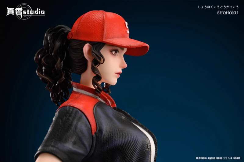 小学館 - ayako Inoue Ayako Resin ZX Studio Slam Dunk Collectibles 50cm 1/4 | eBay