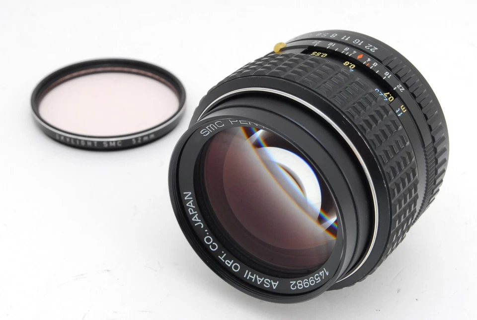 【MINT-】SMC Pentax 50mm f/1.2 Standard Lens - Image 2 of 4