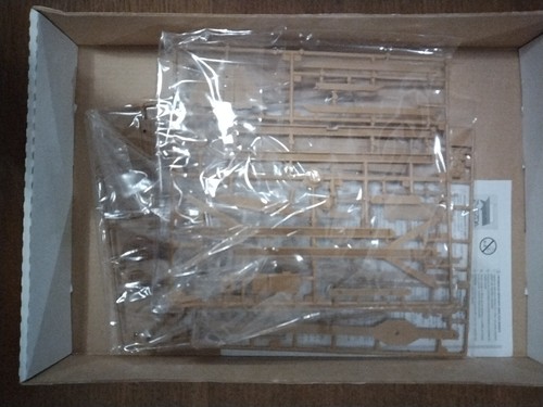 ZVEZDA 8516 1/72 Trebuchet Medieval Siege Engine REDUCED - 第 4/5 張圖片