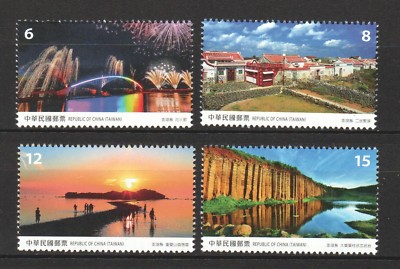 REP. OF CHINA TAIWAN 2018 TAIWAN SCENERY PENGHU COUNTY COMP. SET 4 STAMPS MINT