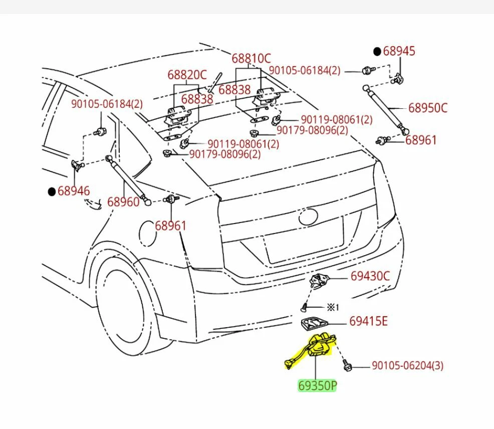 Toyota Prius 2010 2015 Rear Lift Gate Lock Latch Genuine OEM OE