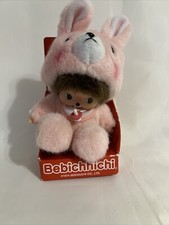 Sekiguchi Monchhichi Bebichhichi Baby Bunny Pink Plush Doll 5.75  NEW Cute