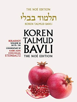 Koren Talmud Bavli, Berkahot Volume 1b, Daf 17b-34b, Noe Color Pb, H/E (Hebrew a