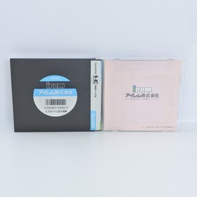 MR HELI'S ADVENTURE Helis Heli PC Engine Hu 2244 pe