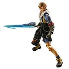 Final Fantasy X Hd Remaster Play Arts Kai Tidus Pvc Painted Action Figure Japan