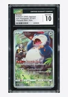 Pokemon CGC 10 GEM MINT Snorlax CHR 2022 077/071 S10a Japanese