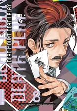 Dead Mount Death Play 08 | Ryougo Narita (u. ...