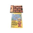 Super Mario Maker (Nintendo Wii U) Japan Import US Seller - With Manual Book