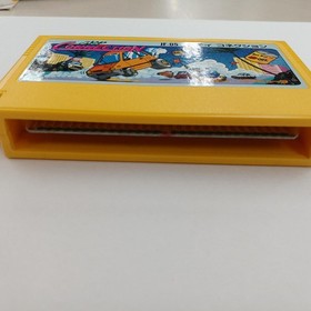 Jaleco City Connection  Famicom NES FC