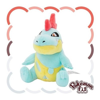 Pokémon Center Pokemon Fit Croconaw Plüschtier 5,9 Zoll hoch - Sitting Cuties...