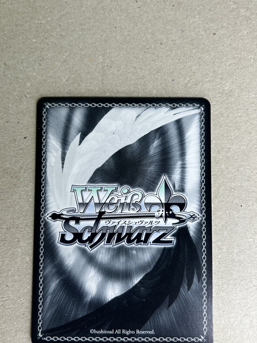 BGS 10 Weiss Schwarz アークプリースト（駄女神）　アクア ホビーステーションシングル通販店 / アークプリースト（駄女神