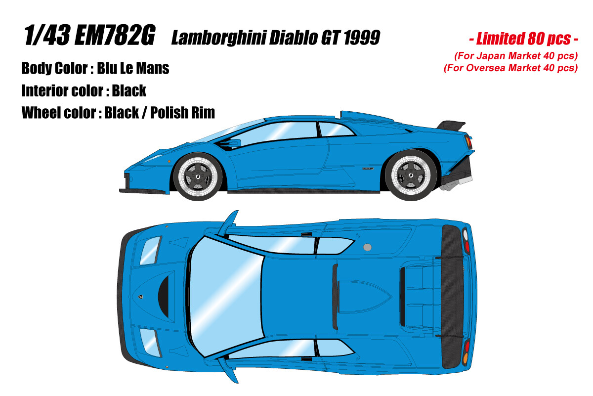 Make Up EM782G 1/43 Lamborghini Diablo GT 1999 Blue Model Make Up EM782G 1/43 Lamborghini Diablo GT 1999 Blue Model