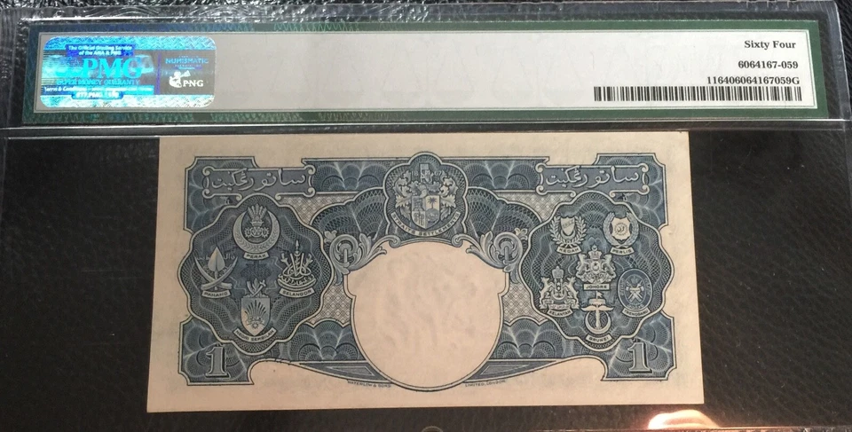 1941 Malaya R/25 020057 KGV1 $1 Banknote very nice PMG graded 64 choice UNC - Image 2 of 2