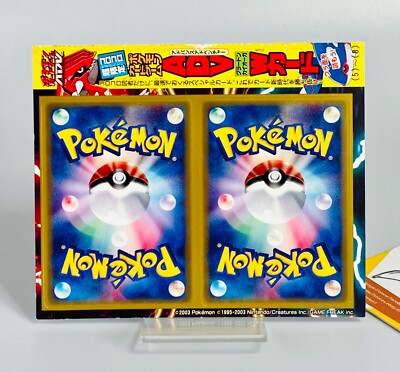 Pokemon CoroCoro Comic 2003 Kyogre & Groudon 001/ADV 002/ADV Promo Unpeeled