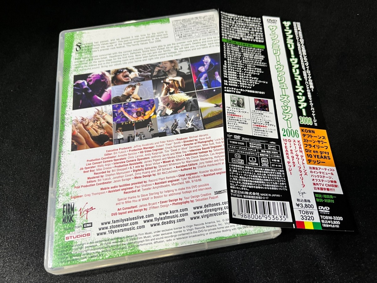 The Family Values Tour 2006 Japan OBI DVD Deftones Dir En