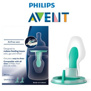 Клапан airfree avent Клапан airfree avent