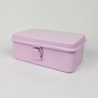 Tool Box Retro Storage with Handle Essential Container Toolbox Organizer
