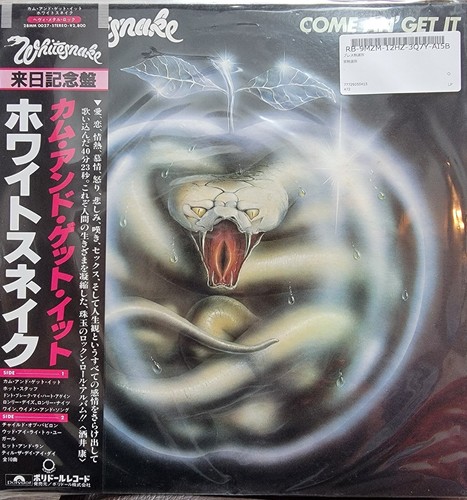 Whitesnake " Come an'Get it" LP 1 st Japanese pressing Polydor 1981